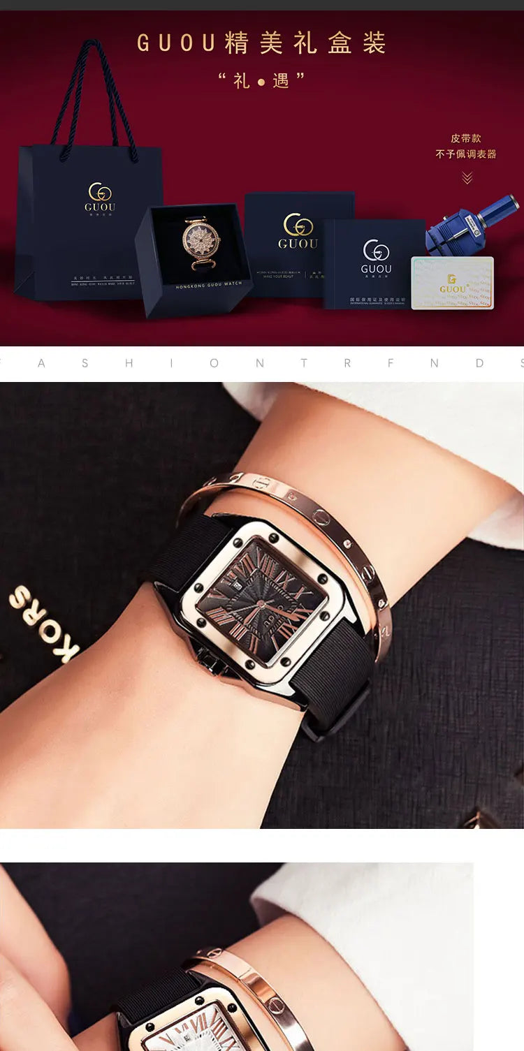 Fashion GUOU Brand Watch Rectangula Quartz Ladies Women's Watches Leather Upscale Large Dial Top Luxury Women relogio feminino