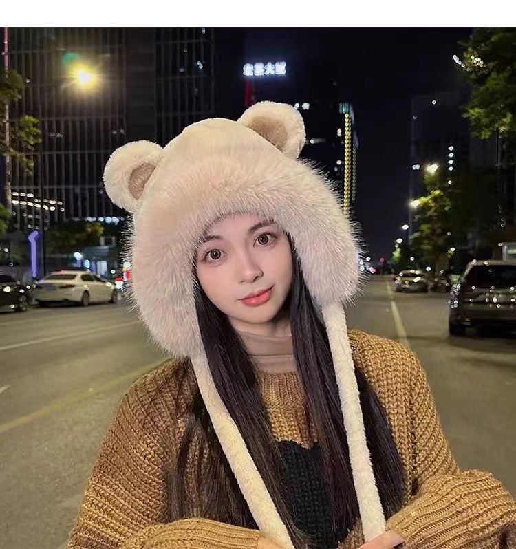 Winter Bear Plush Hat Outdoor Cycling Ear Protection Hat Thickened Warm Hat Casual Fleece Girls Hat Women's Warmth Essentials