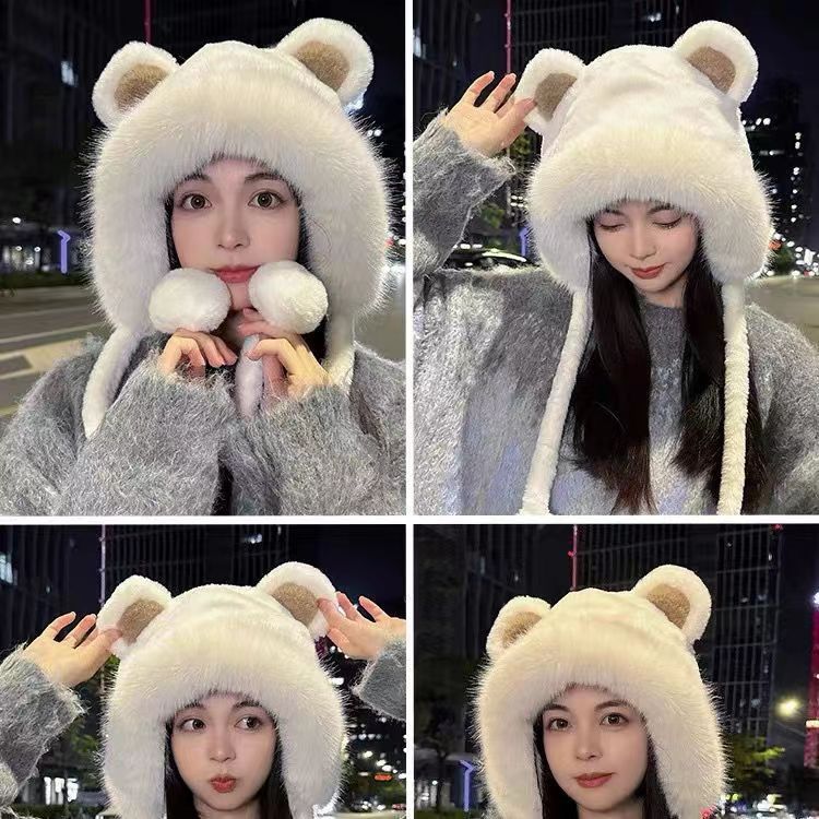 Winter Bear Plush Hat Outdoor Cycling Ear Protection Hat Thickened Warm Hat Casual Fleece Girls Hat Women's Warmth Essentials