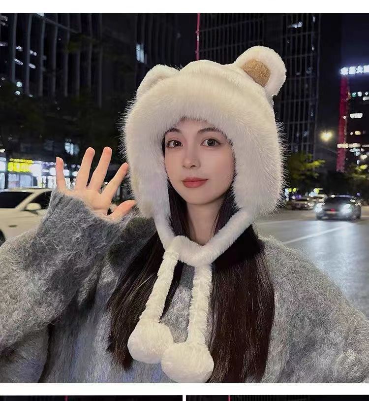 Winter Bear Plush Hat Outdoor Cycling Ear Protection Hat Thickened Warm Hat Casual Fleece Girls Hat Women's Warmth Essentials