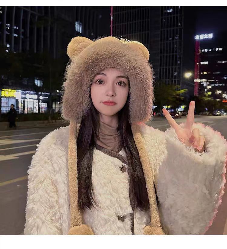 Winter Bear Plush Hat Outdoor Cycling Ear Protection Hat Thickened Warm Hat Casual Fleece Girls Hat Women's Warmth Essentials