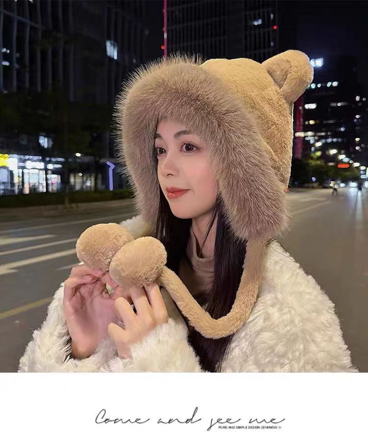 Winter Bear Plush Hat Outdoor Cycling Ear Protection Hat Thickened Warm Hat Casual Fleece Girls Hat Women's Warmth Essentials