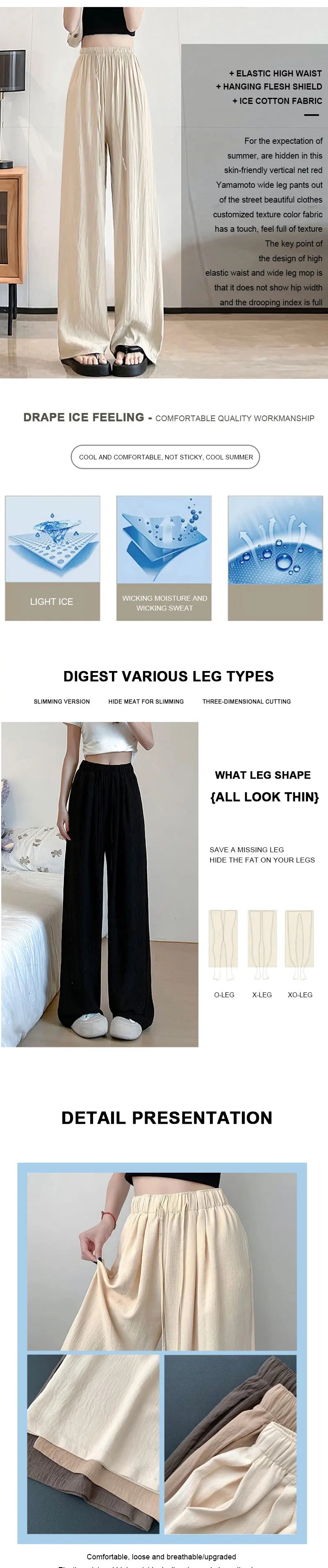 Summer Women's New Fashion Thin Japanese Ice Silk Wide-Leg Pants High-Waisted Straight Draped Anti-Wrinkle Casual Pants