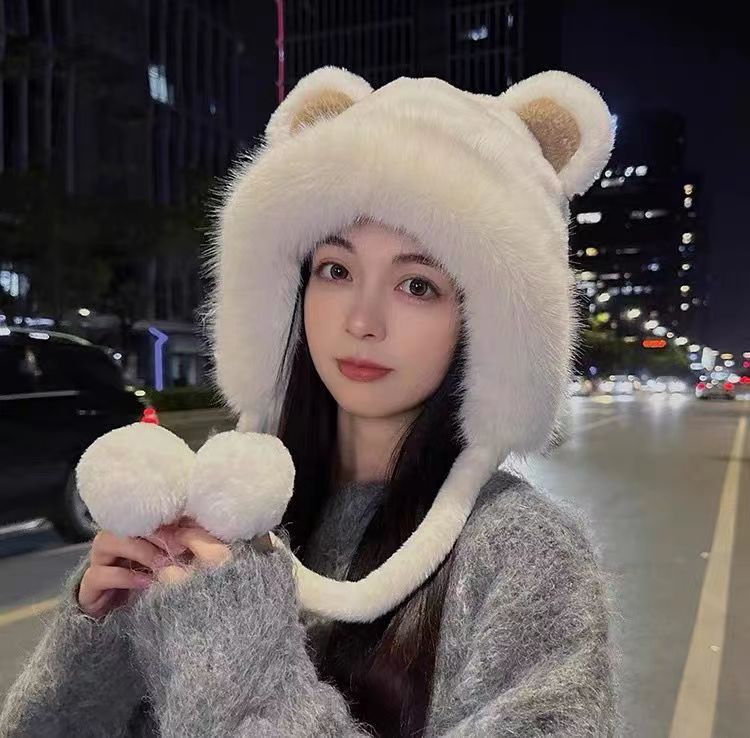 Winter Bear Plush Hat Outdoor Cycling Ear Protection Hat Thickened Warm Hat Casual Fleece Girls Hat Women's Warmth Essentials