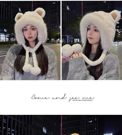 Winter Bear Plush Hat Outdoor Cycling Ear Protection Hat Thickened Warm Hat Casual Fleece Girls Hat Women's Warmth Essentials